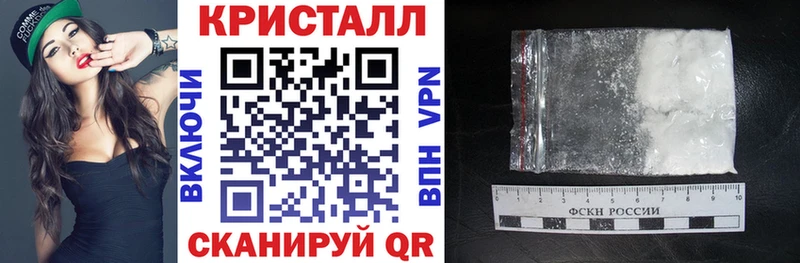 наркотики  Юрьевец  Amphetamine Розовый 