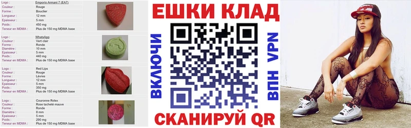 Ecstasy VHQ Юрьевец