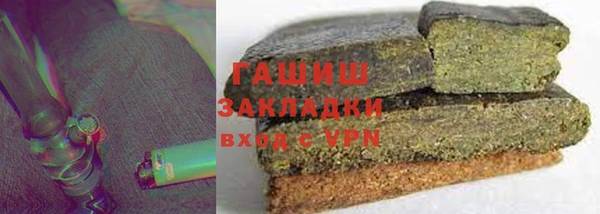 амф Аркадак