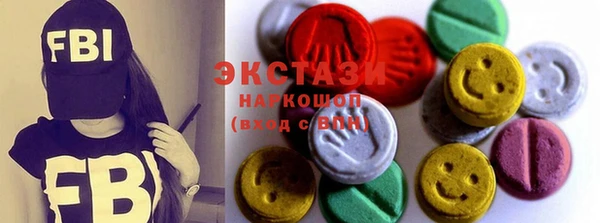spice Арсеньев