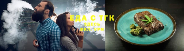 амф Аркадак