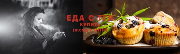 spice Арсеньев