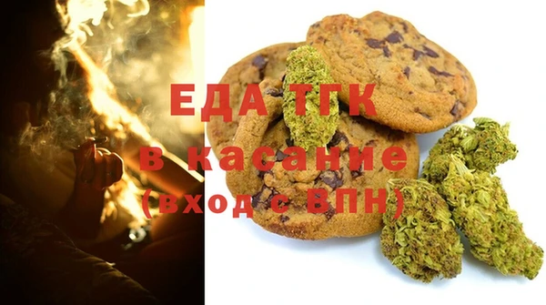 амф Аркадак