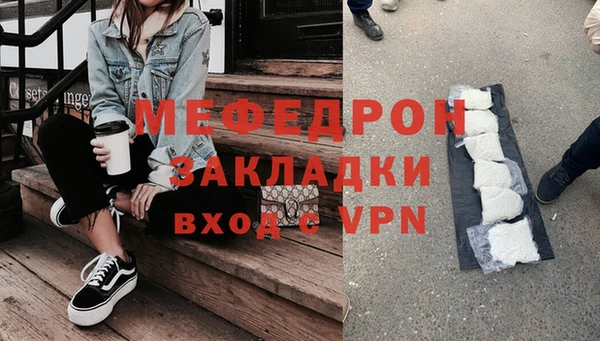 амф Аркадак