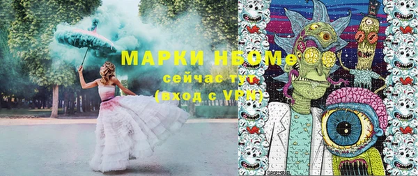 амф Аркадак