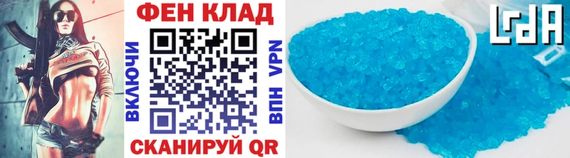 это официальный сайт Юрьевец МЕТАМФЕТАМИН мет