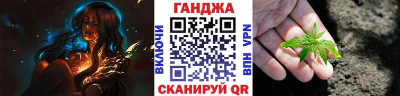 блэк спрут ссылка  Юрьевец  Бошки Шишки White Widow 
